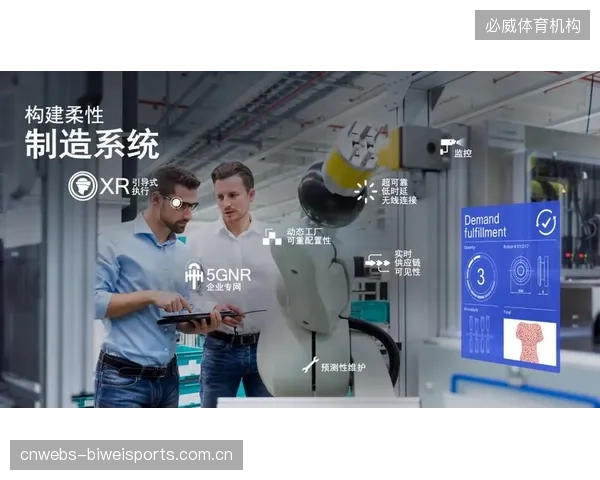 低于40ms的端到端延迟，已成为远程制作信号调度平台的准入标准