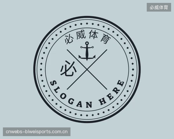 知道必威体育公司
