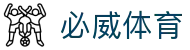 必威体育官方网站 - 官方登录